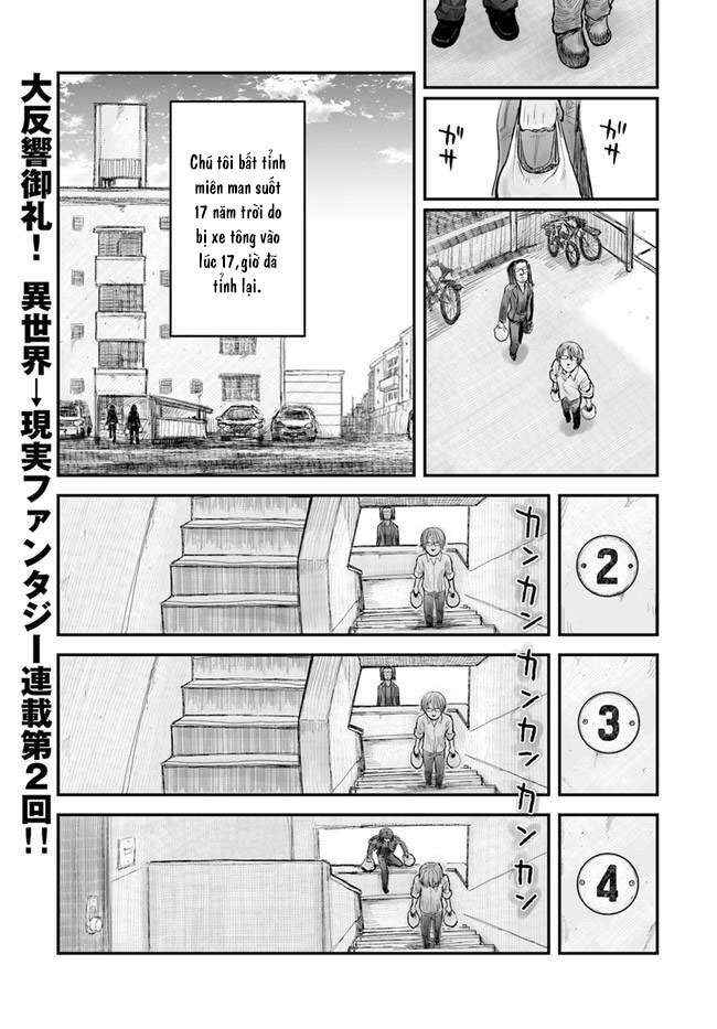 Chapter 2 - Page 1