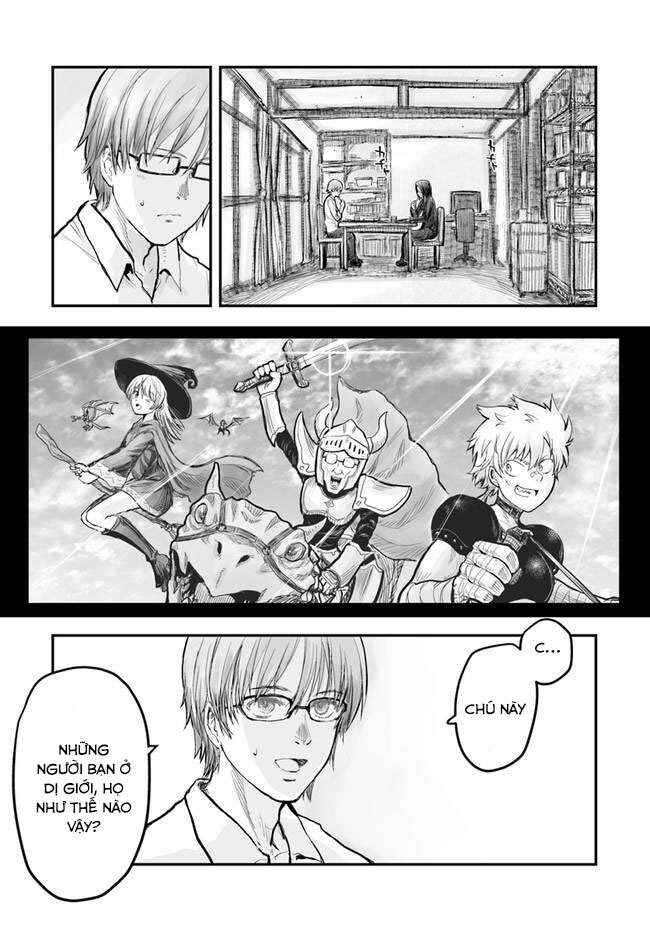 Chapter 2 - Page 5