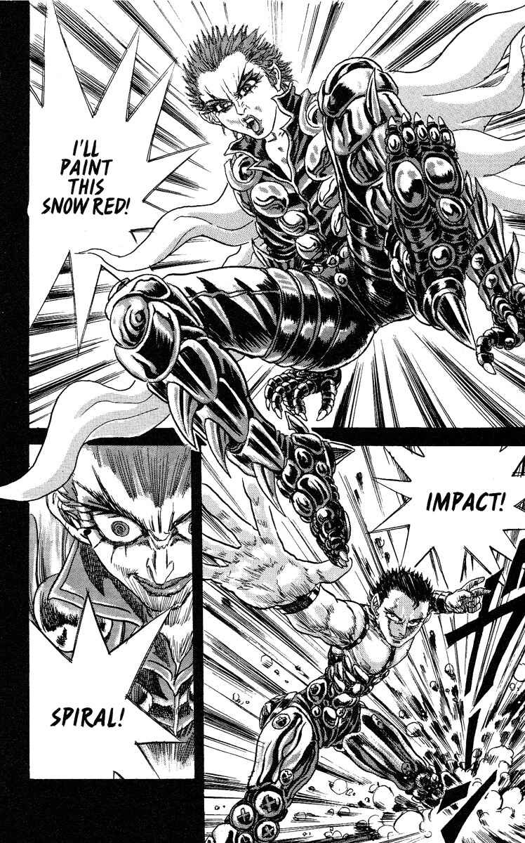 Chapter 4 - Page 4