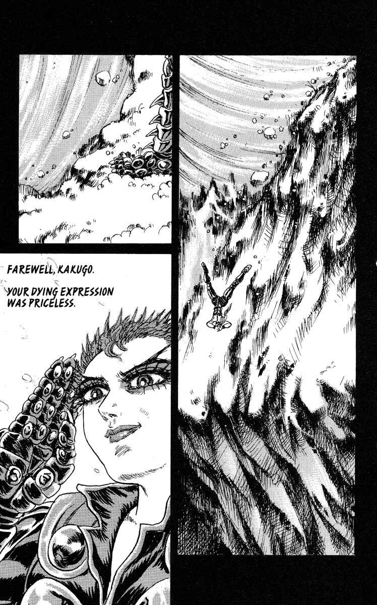 Chapter 4 - Page 7