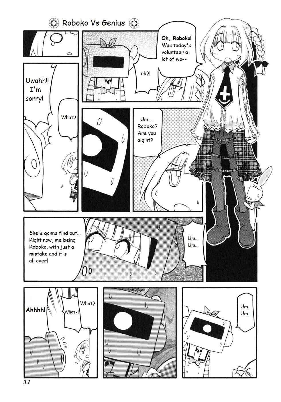 Chapter 126 - Page 5
