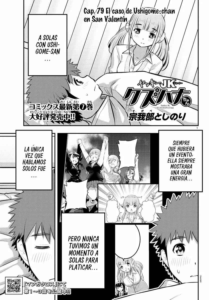 Chapter 79 - Page 2