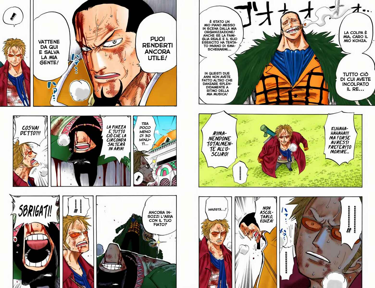 Chapter 197 - Page 4