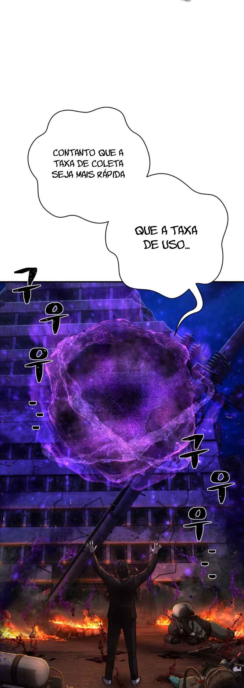 Chapter 107 - Page 16