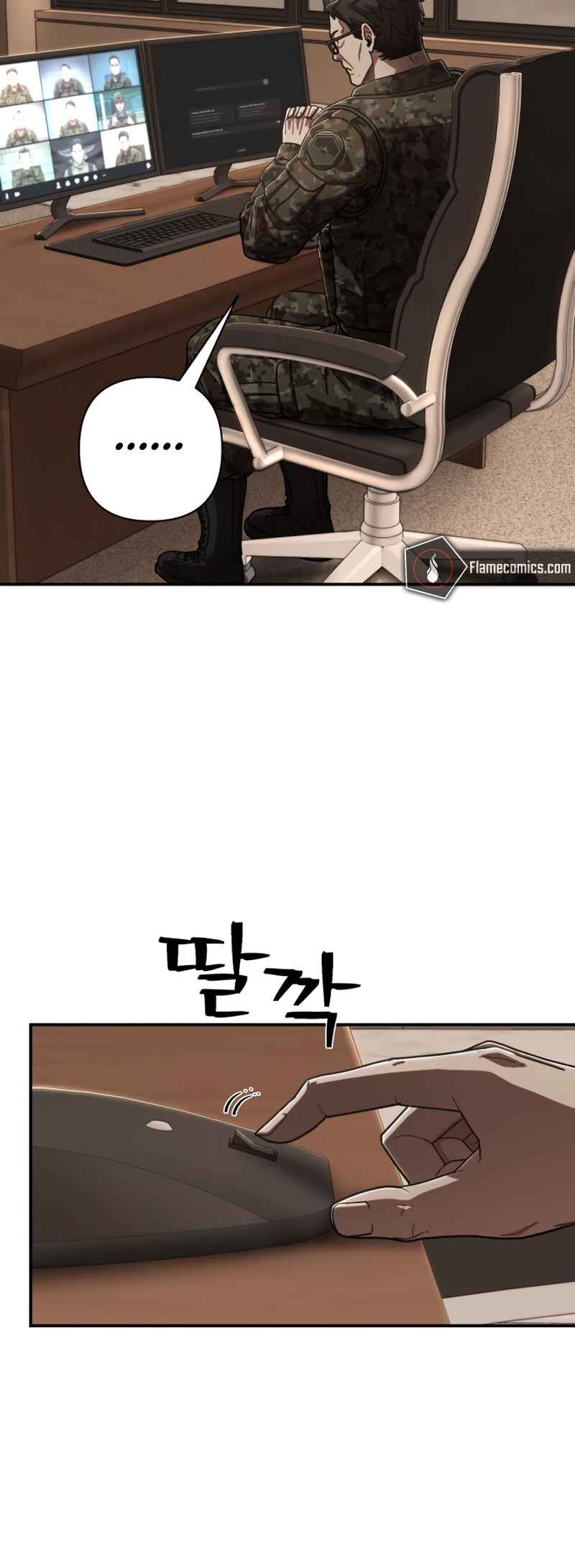 Chapter 107 - Page 73