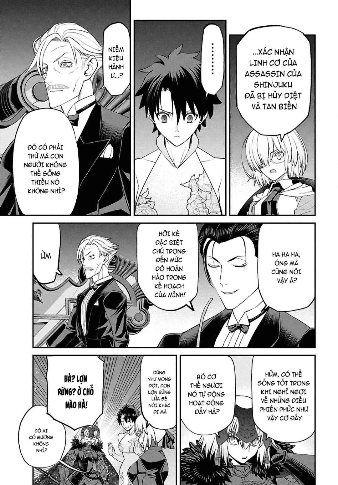 Chapter 23.2 - Page 23