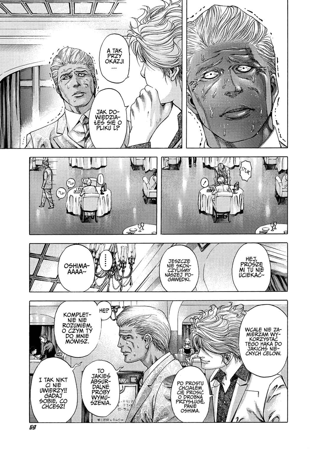 Chapter 179 - Page 7