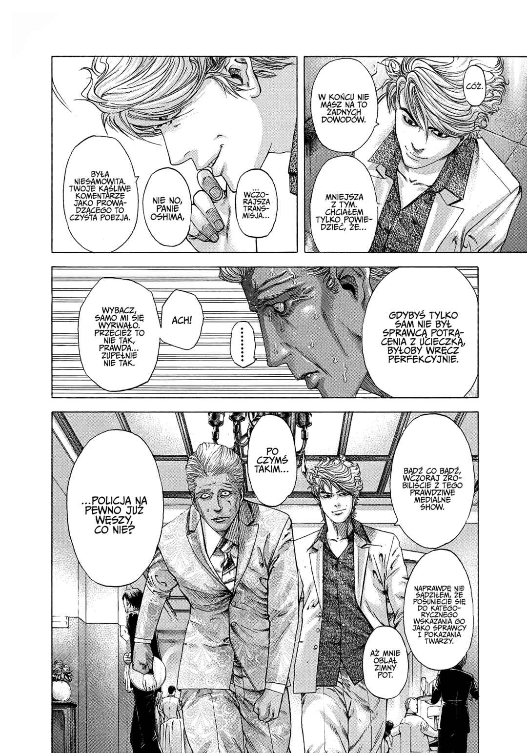 Chapter 179 - Page 8