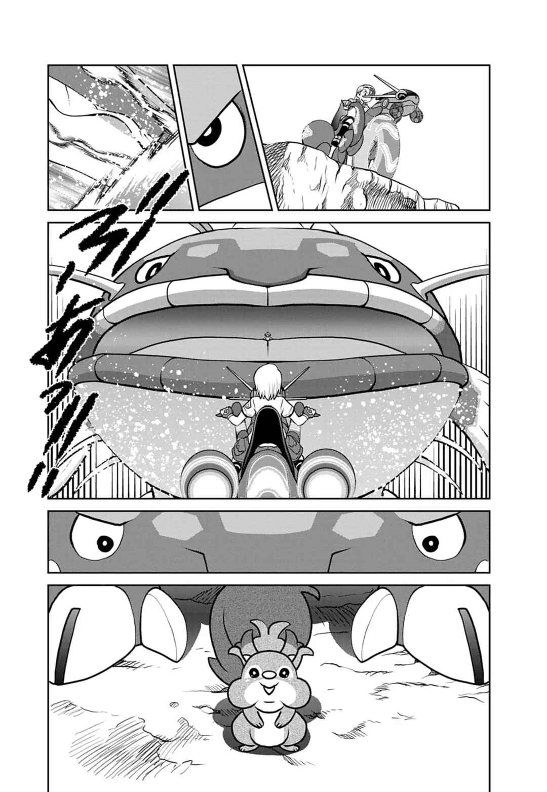 Chapter 31 - Page 12