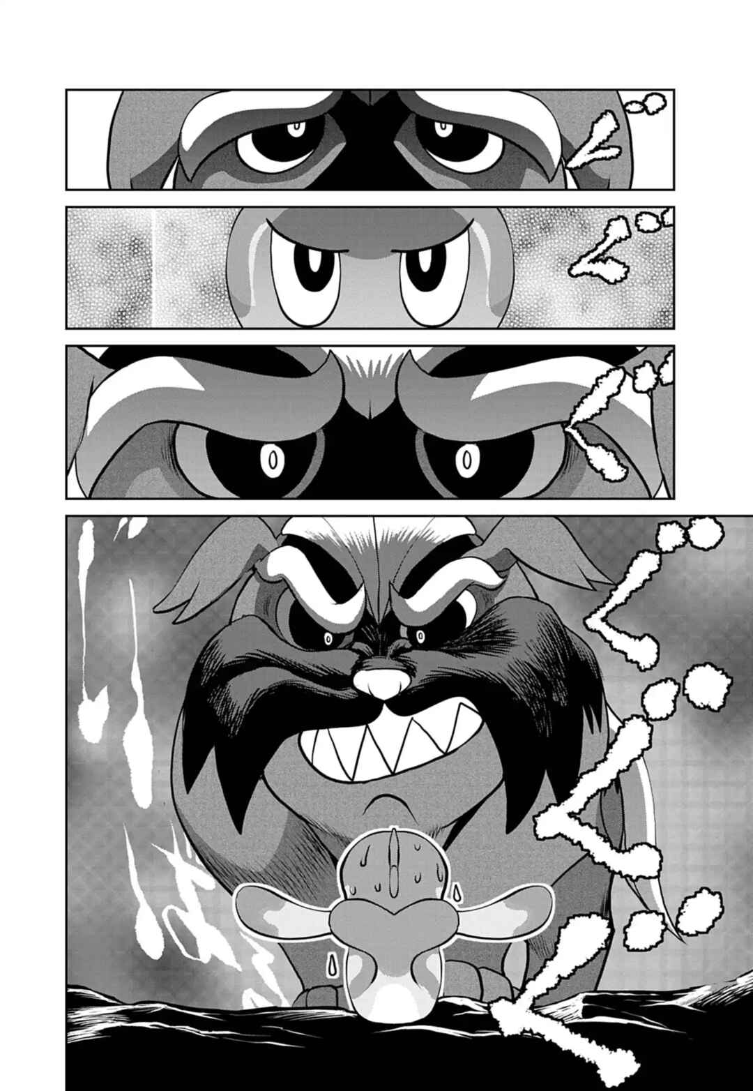 Chapter 31 - Page 22