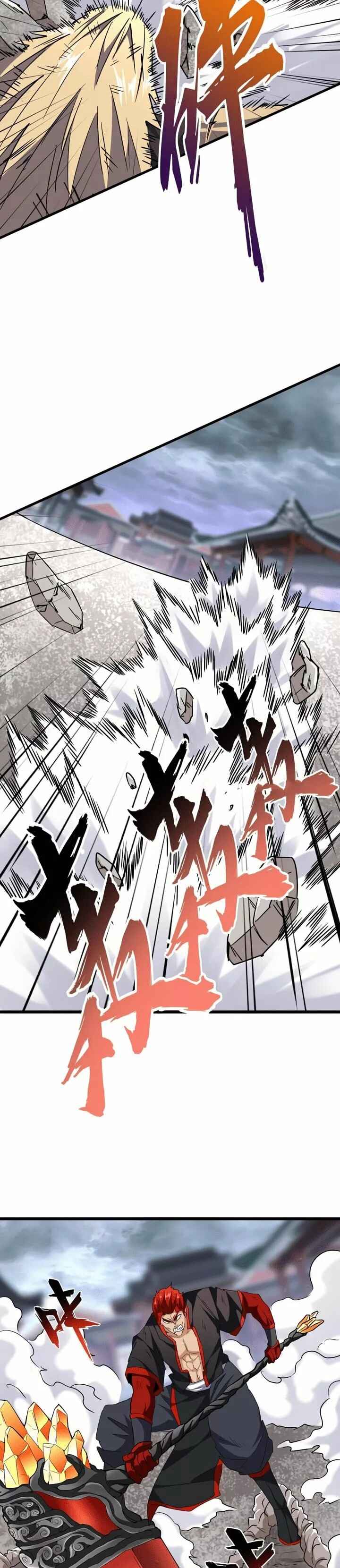 Chapter 196 - Page 25