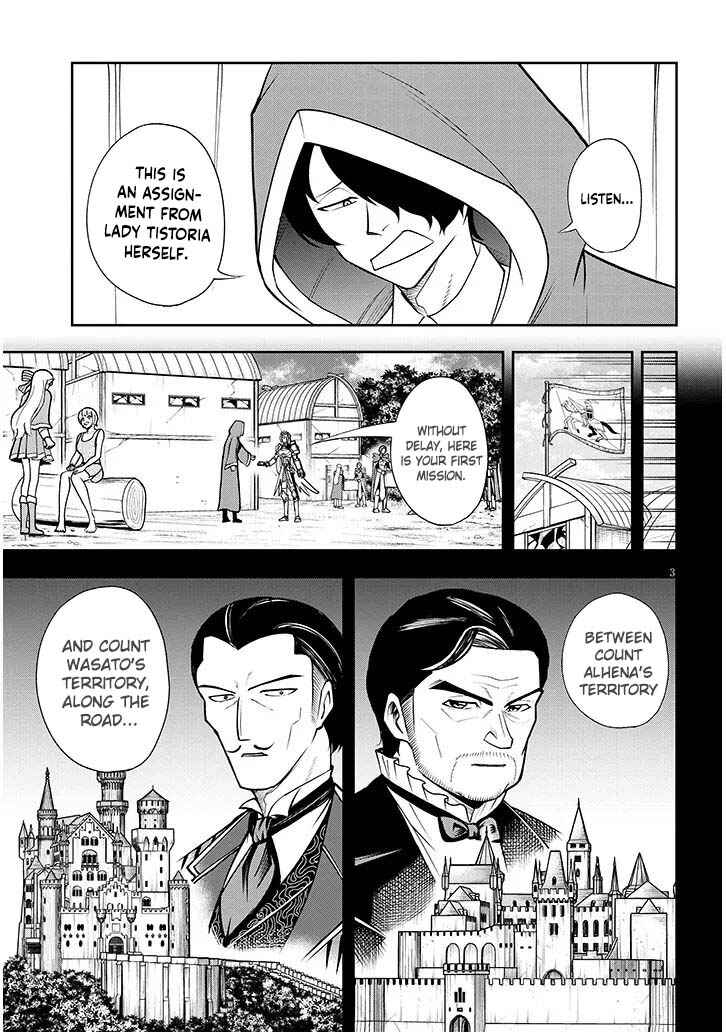 Chapter 15 - Page 4