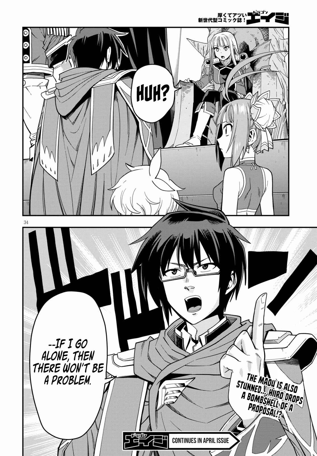 Chapter 73 - Page 35