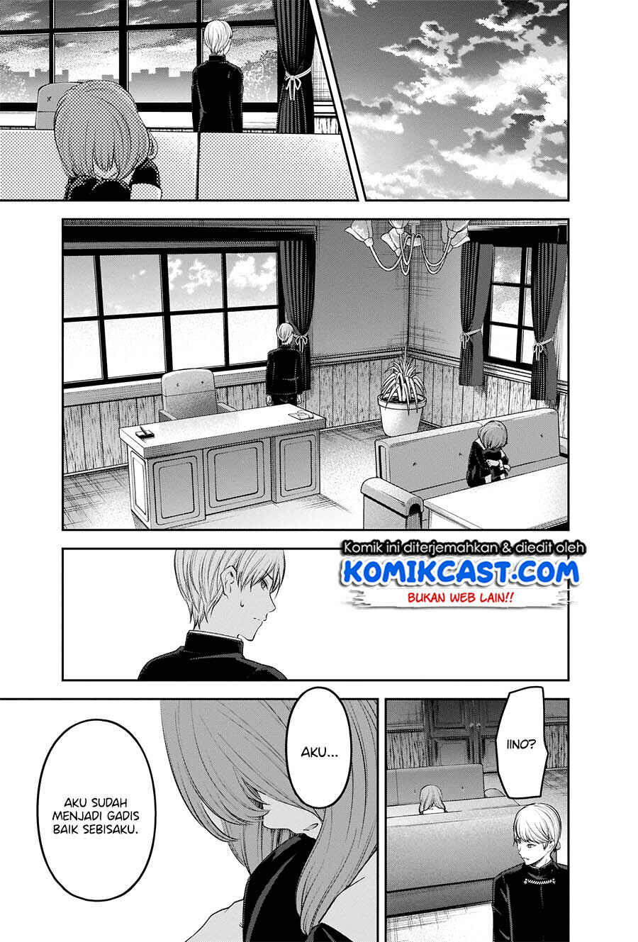 Chapter 206 - Page 8