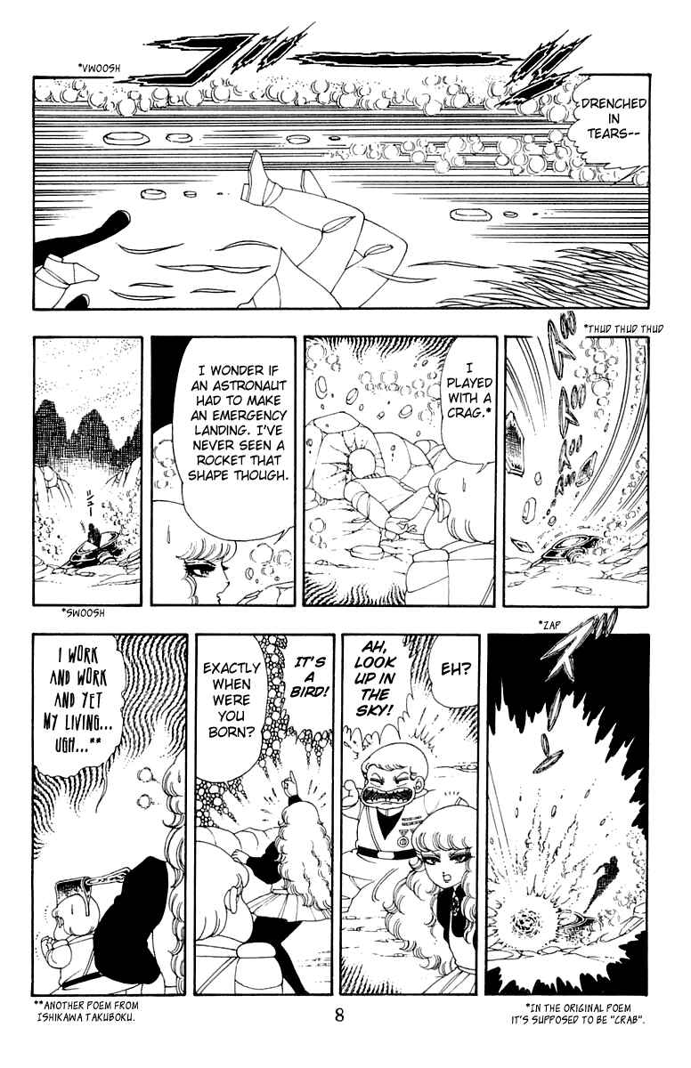 Chapter 25 - Page 9