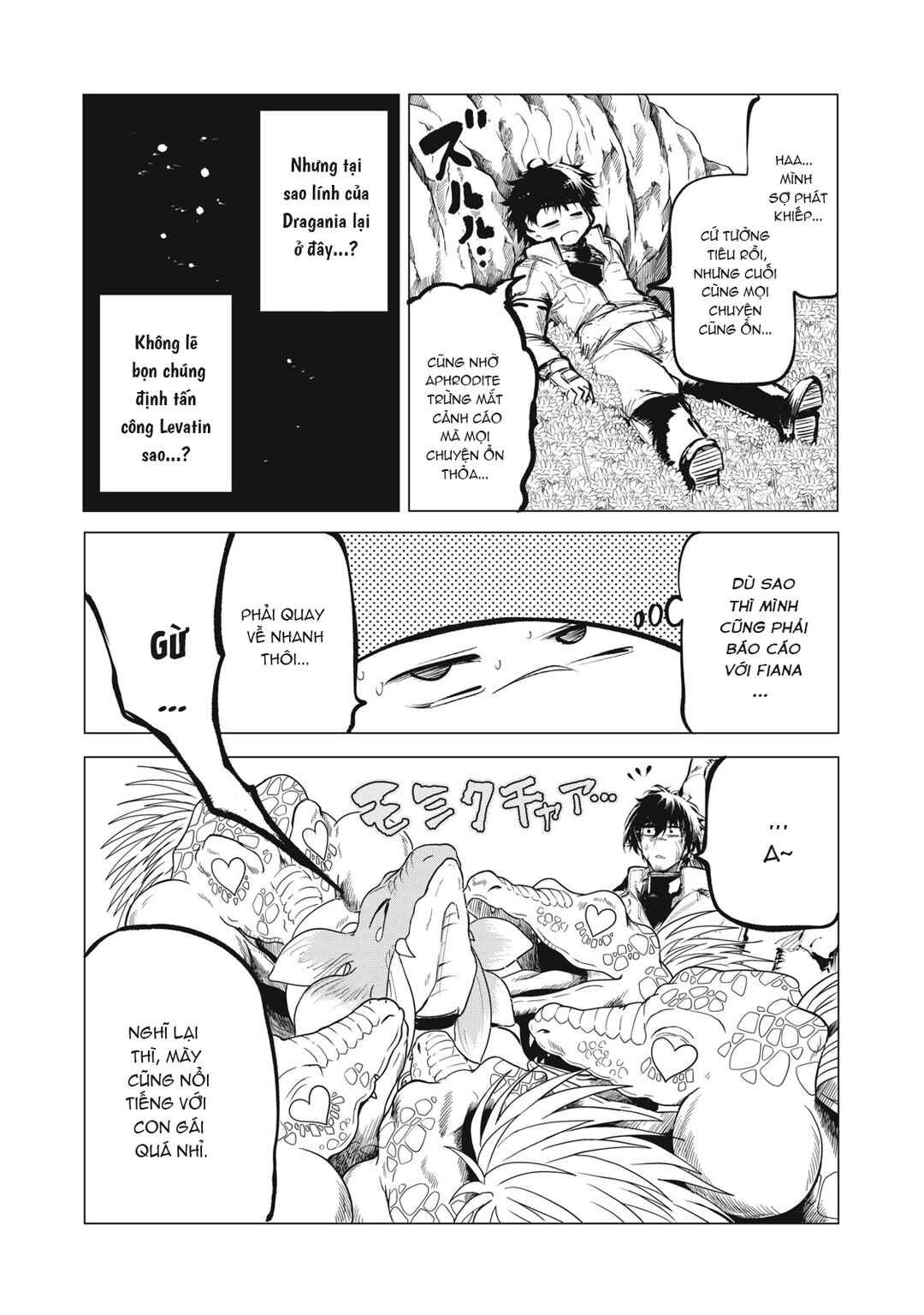 Chapter 8.2 - Page 11