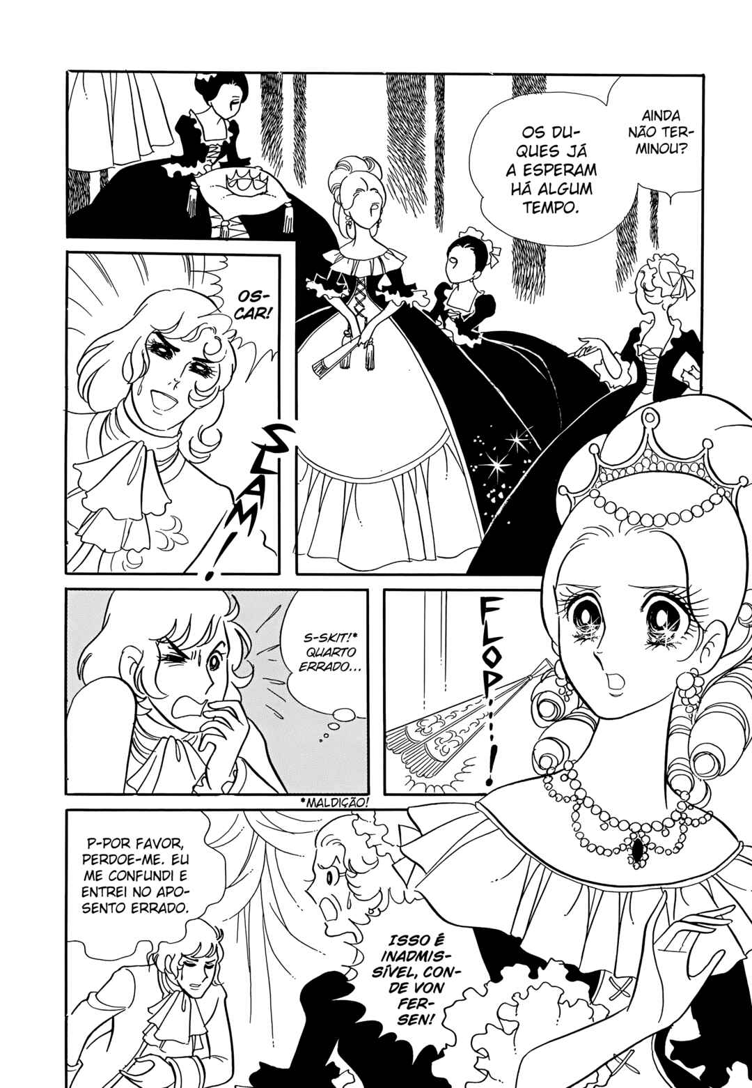Chapter 21 - Page 7