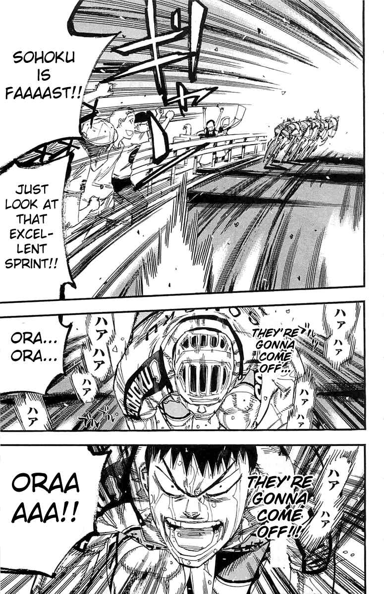 Chapter 188 - Page 4