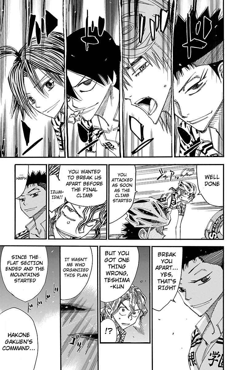 Chapter 459 - Page 14