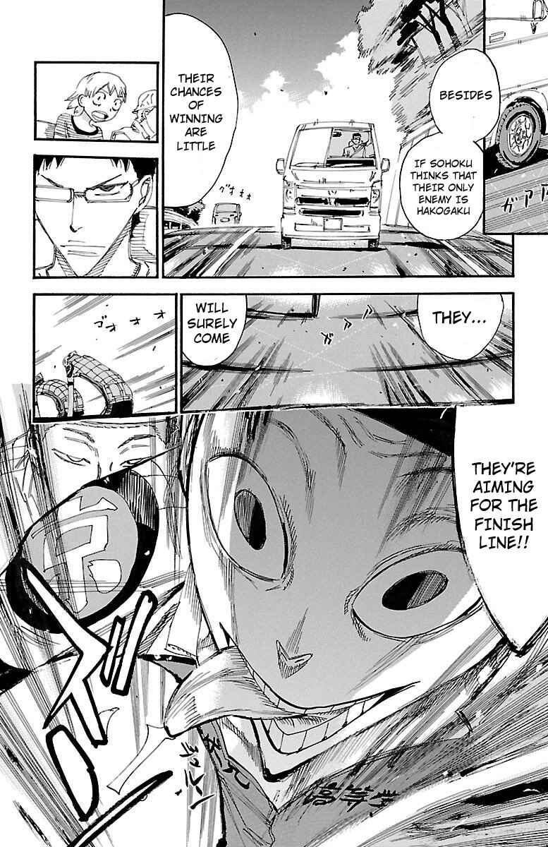 Chapter 459 - Page 17