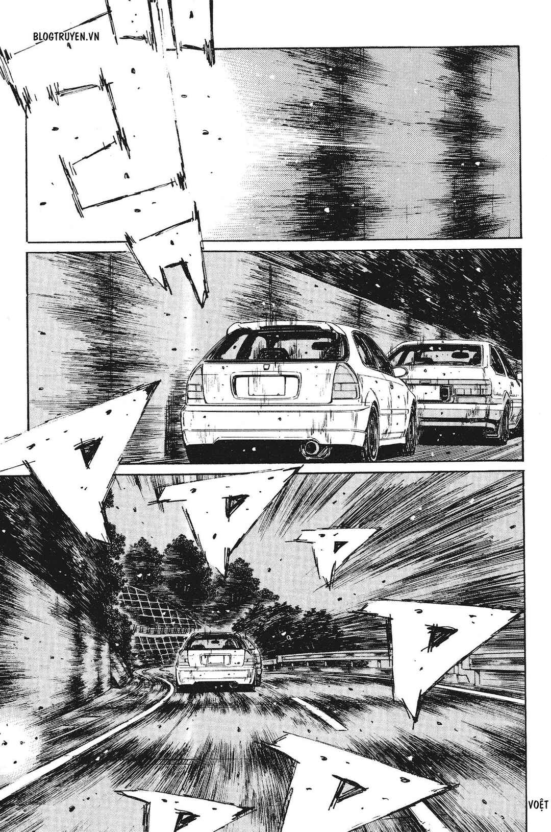 Chapter 248 - Page 7