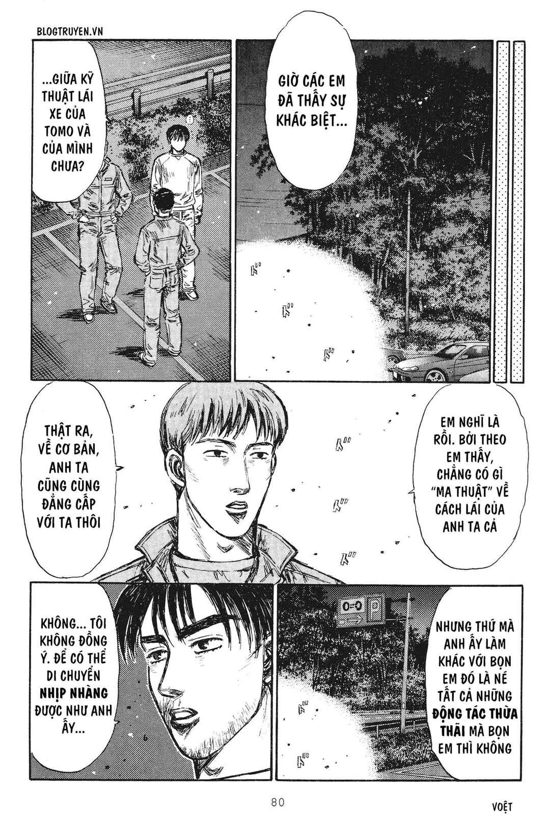 Chapter 248 - Page 8