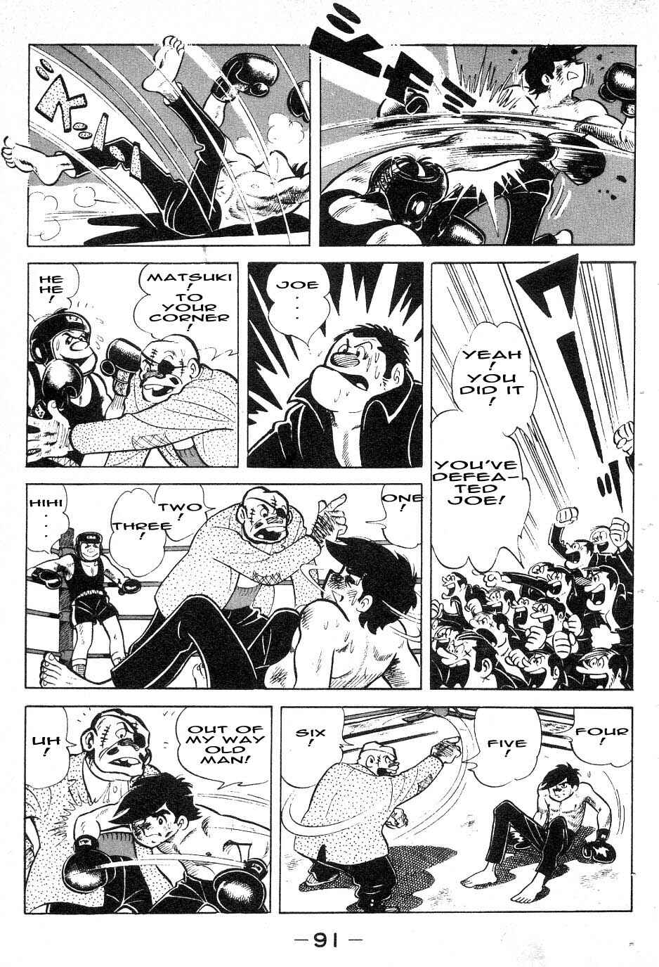 Chapter 39 - Page 7