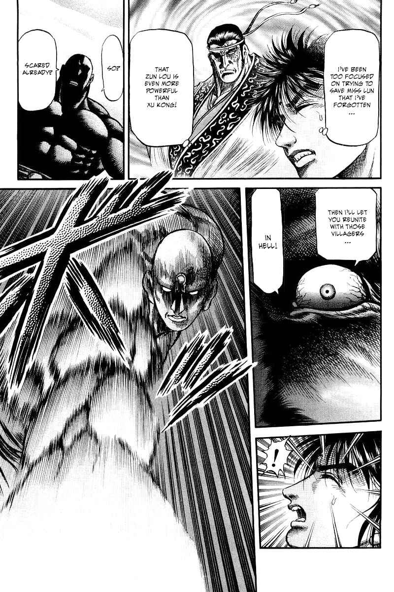 Chapter 95 - Page 15