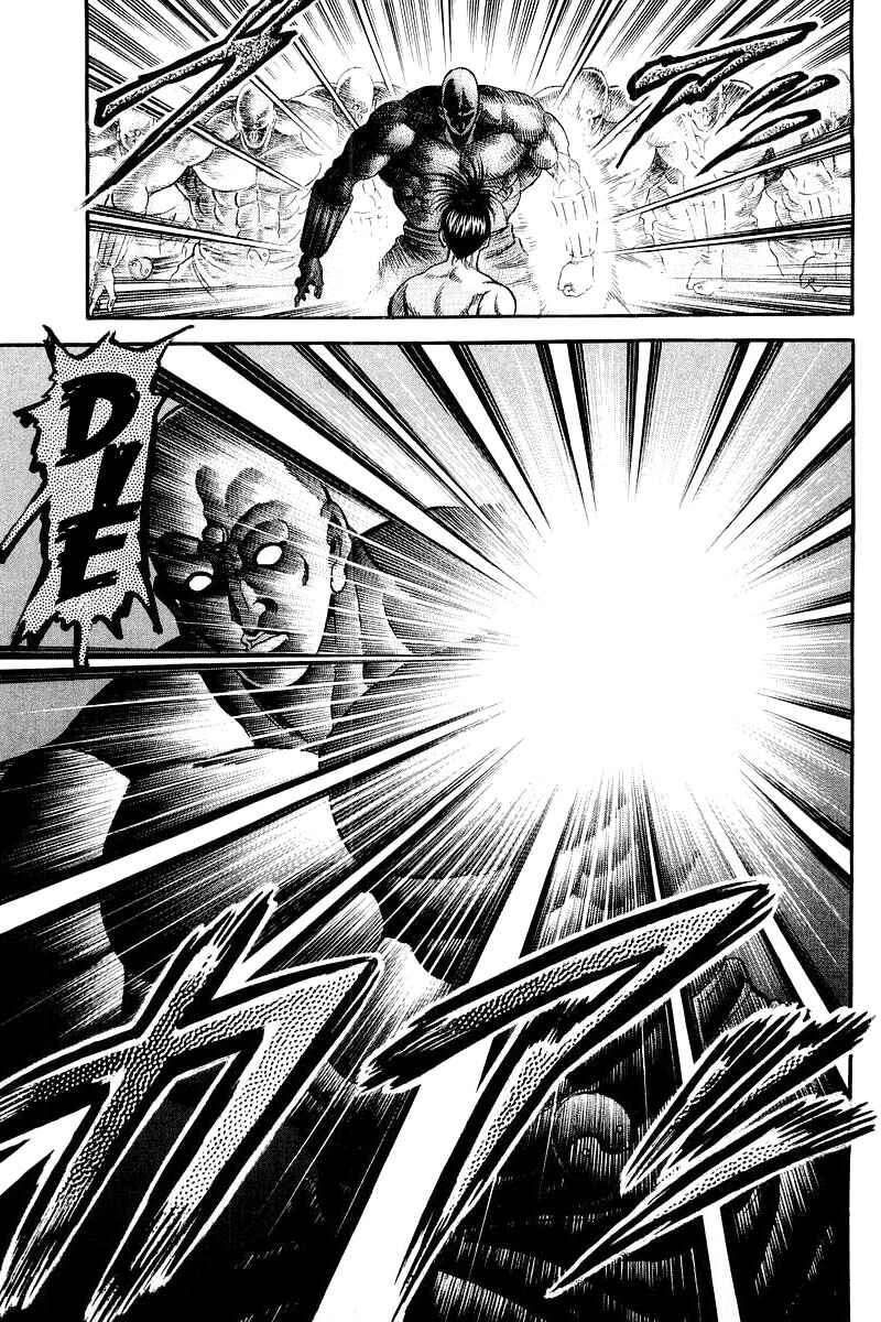 Chapter 95 - Page 23