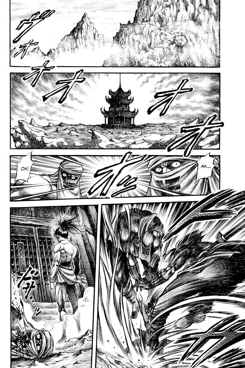 Chapter 95 - Page 28