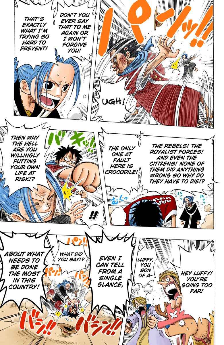 Chapter 166 - Page 18