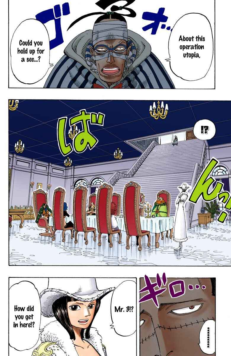 Chapter 166 - Page 3