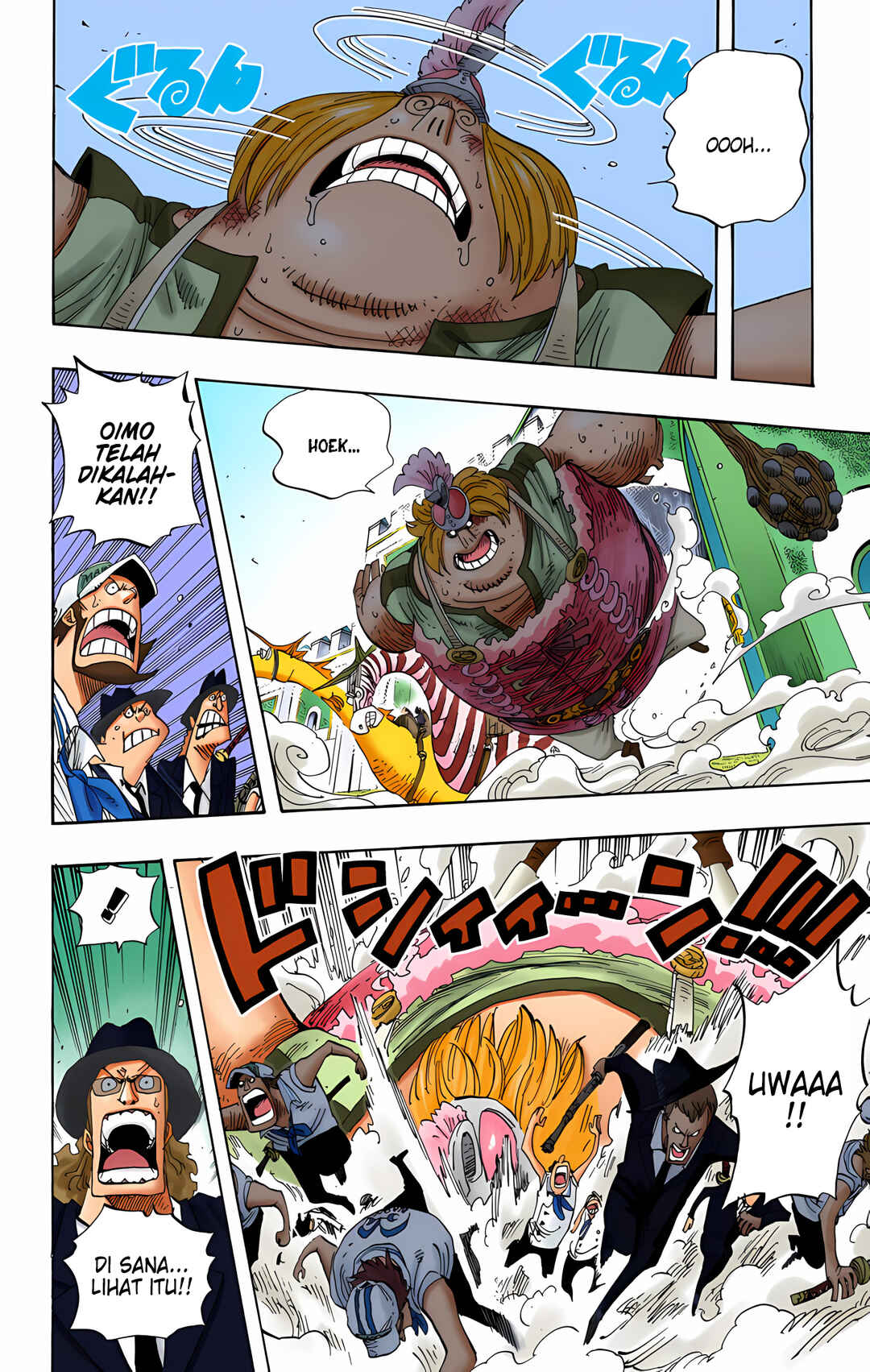 Chapter 380 - Page 11
