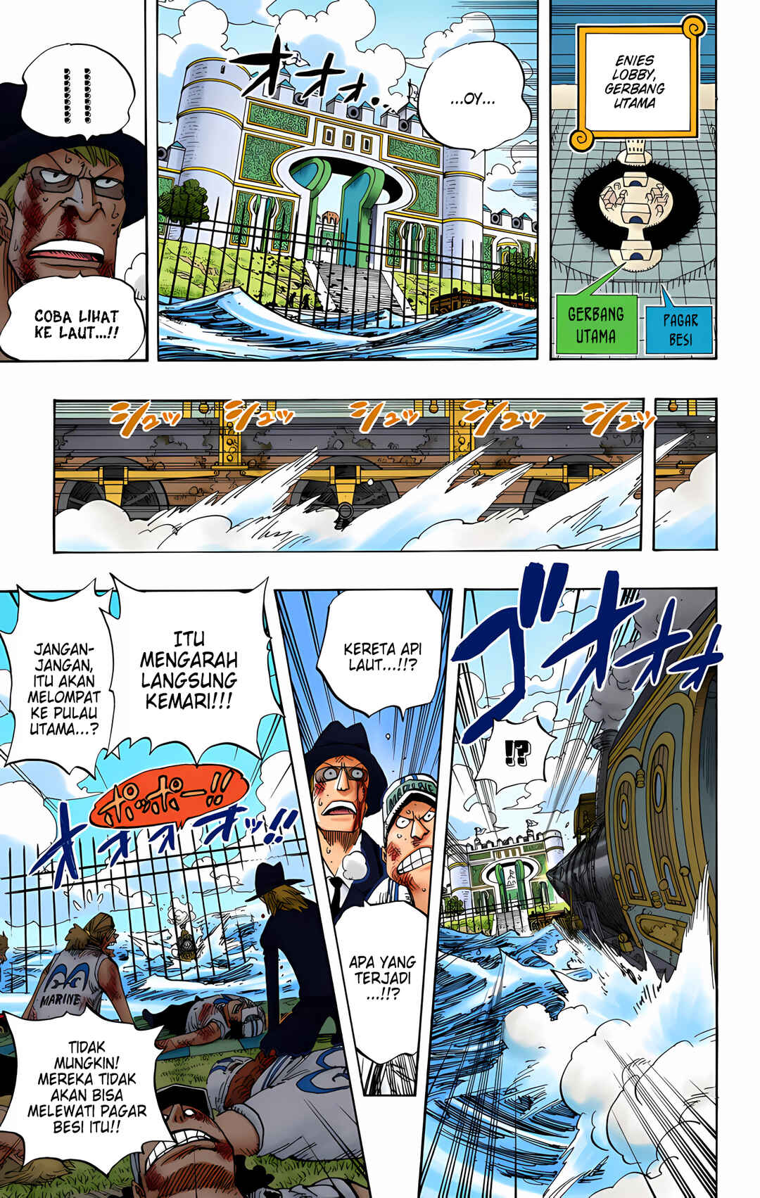 Chapter 380 - Page 7