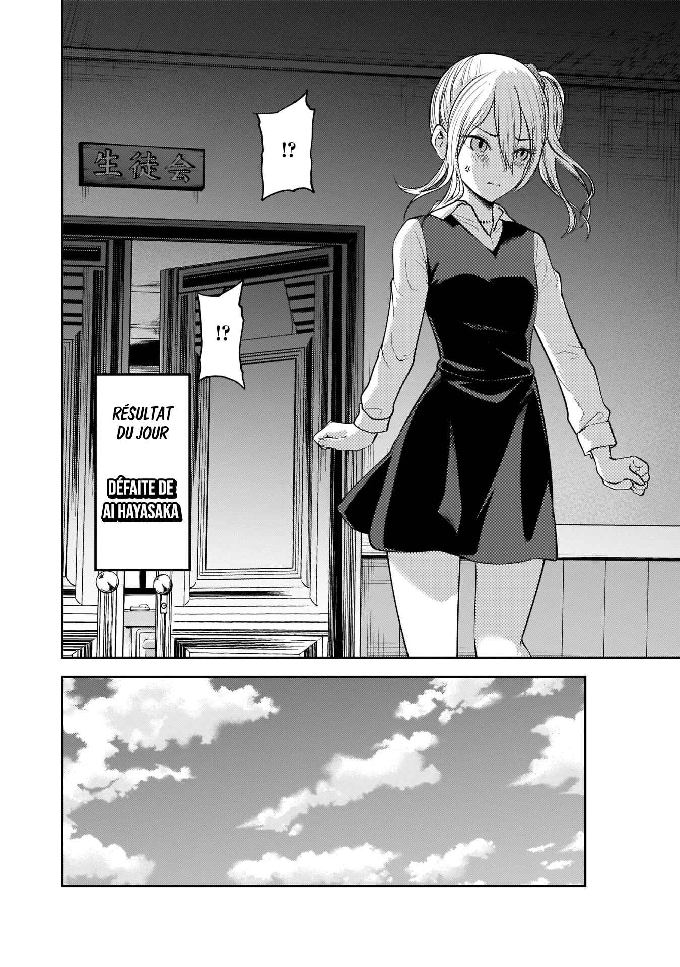 Chapter 177 - Page 16