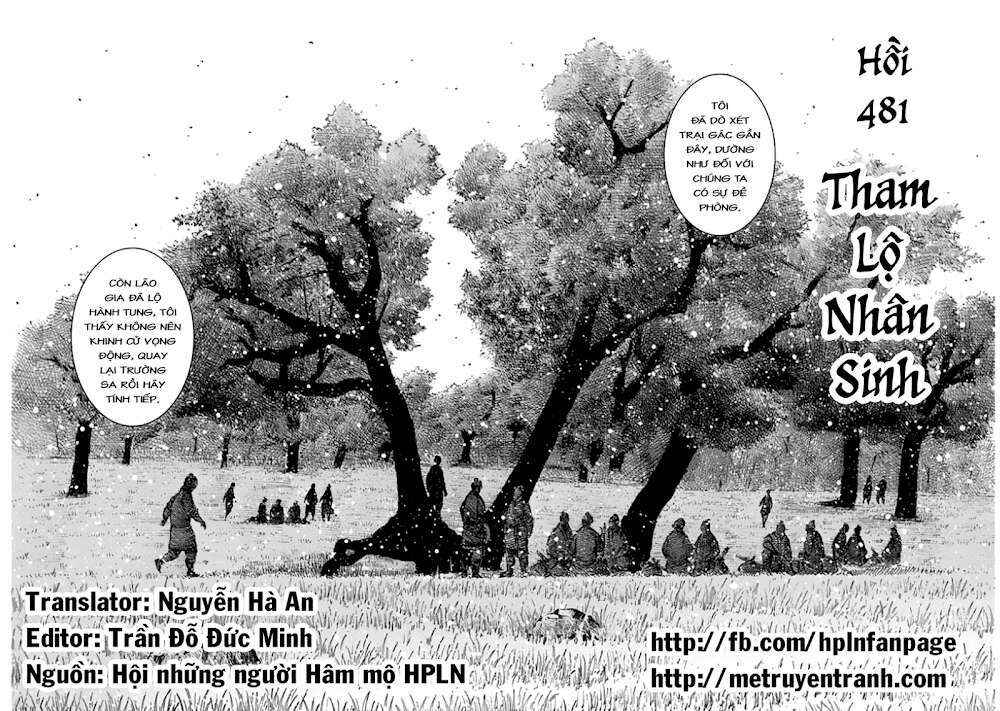 Chapter 481 - Page 2