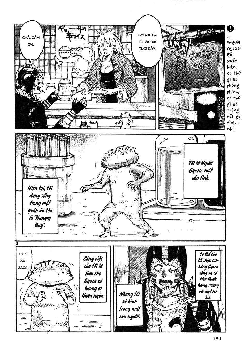Chapter 49.5 - Page 3