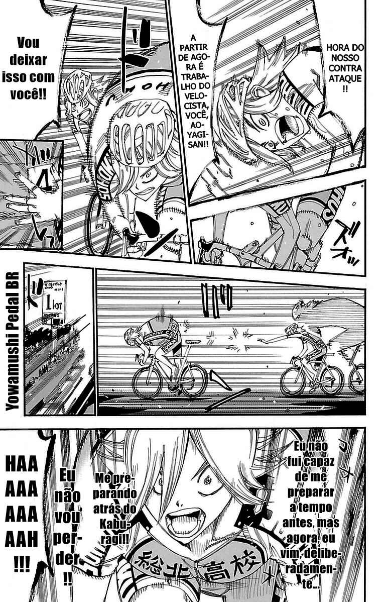 Chapter 308 - Page 6