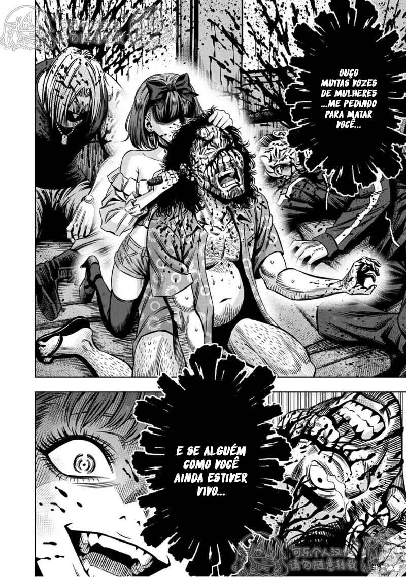 Chapter 115 - Page 12