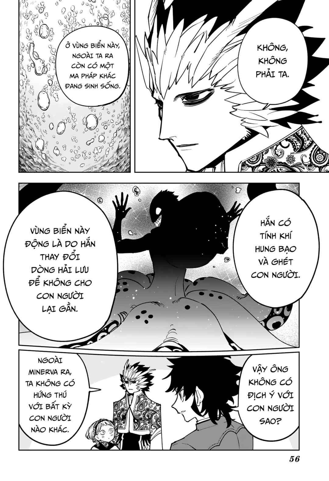 Chapter 53 - Page 8