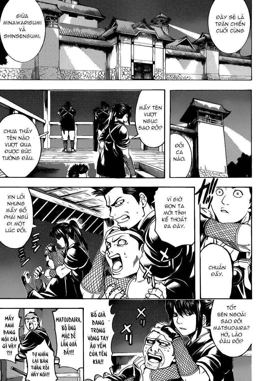 Chapter 532 - Page 12