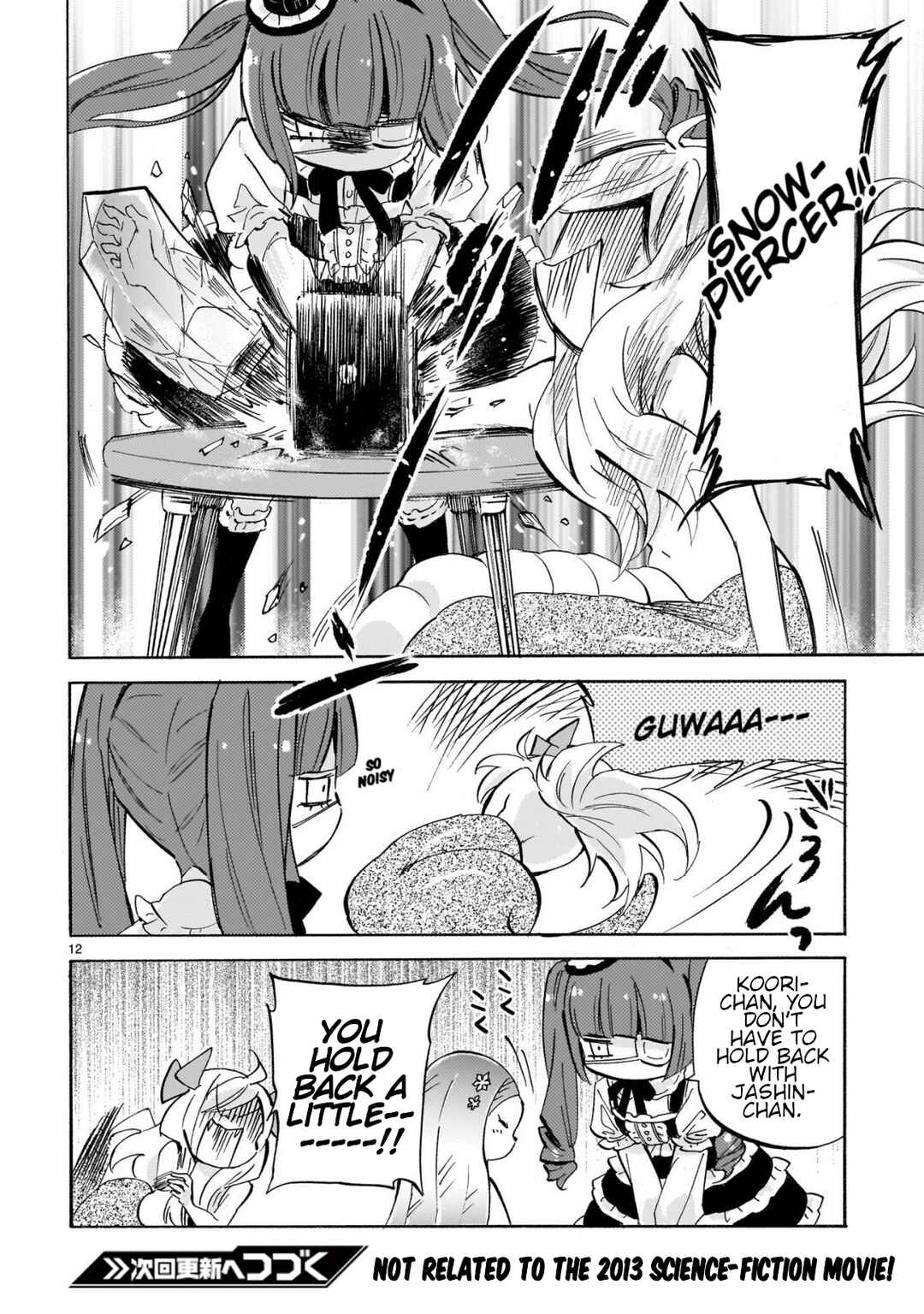 Chapter 273 - Page 12