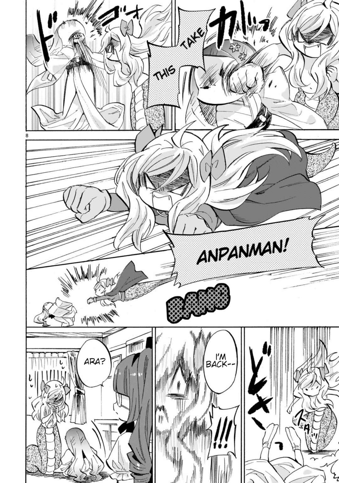 Chapter 273 - Page 8