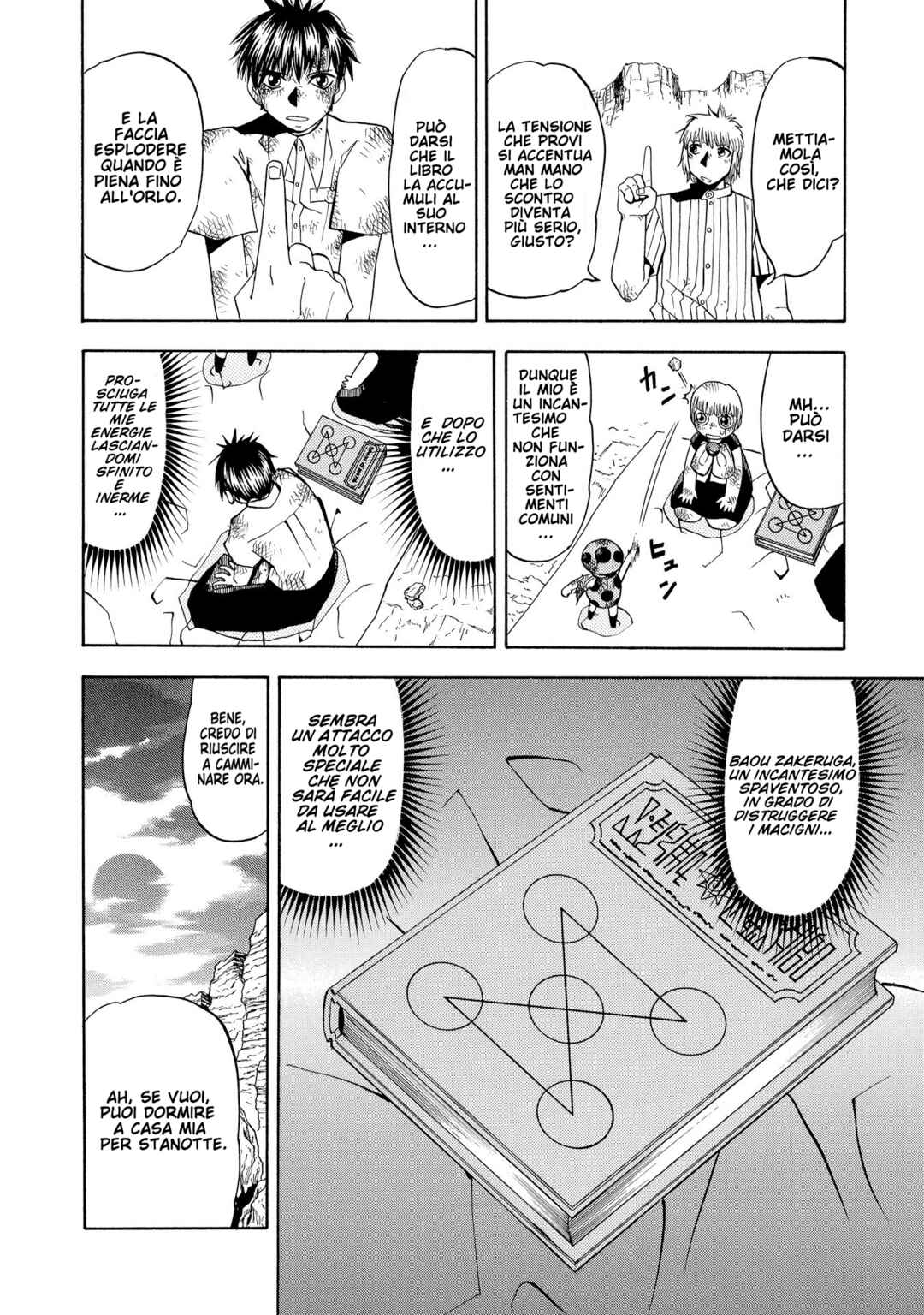 Chapter 62 - Page 15