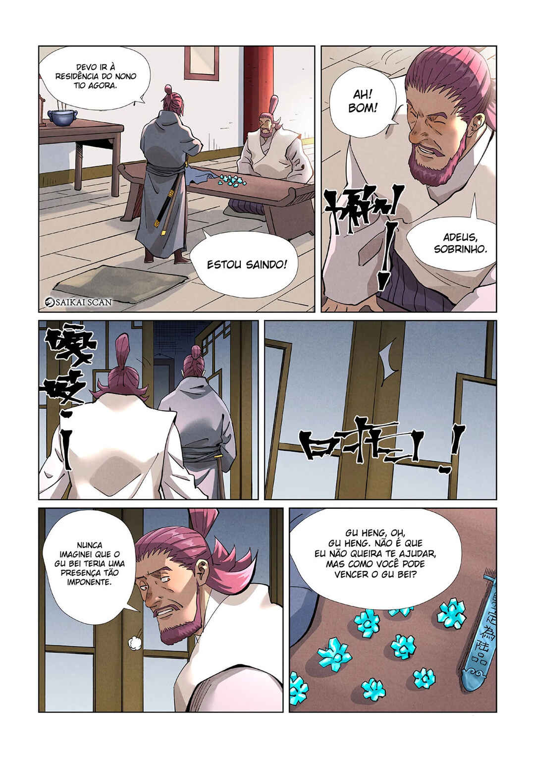 Chapter 410.5 - Page 7