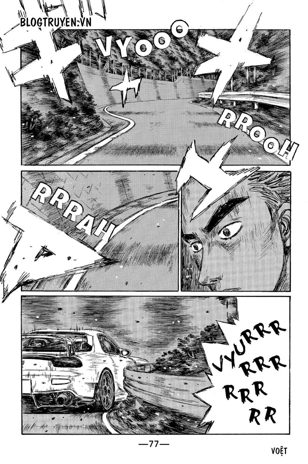 Chapter 462 - Page 3