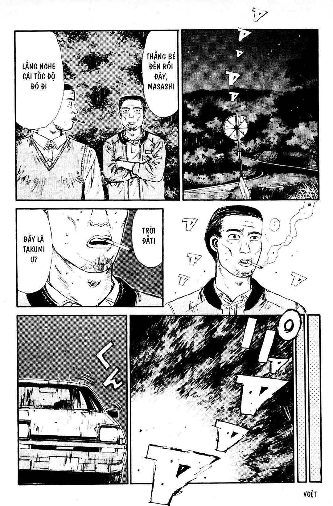 Chapter 82 - Page 10