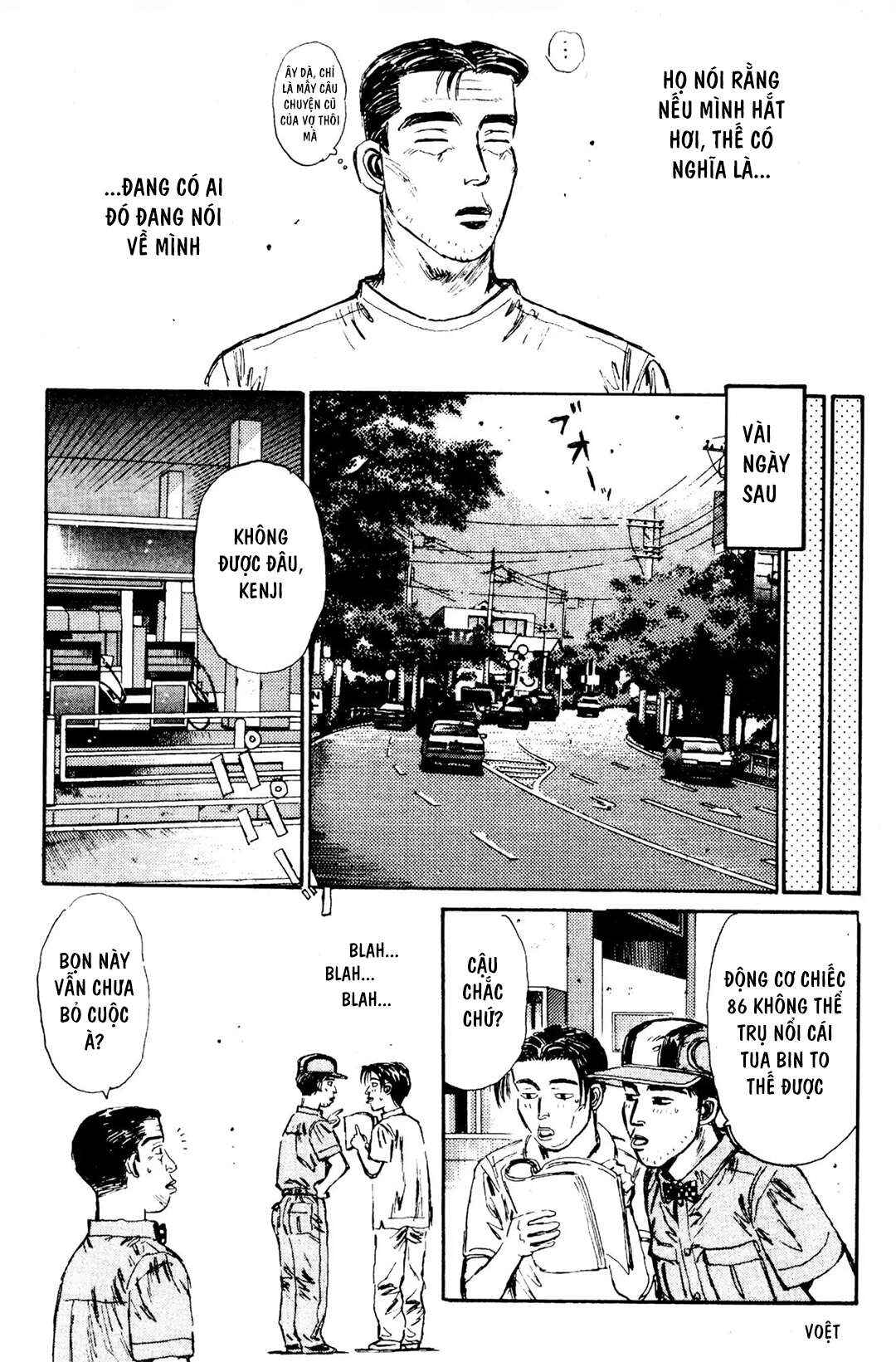 Chapter 82 - Page 15