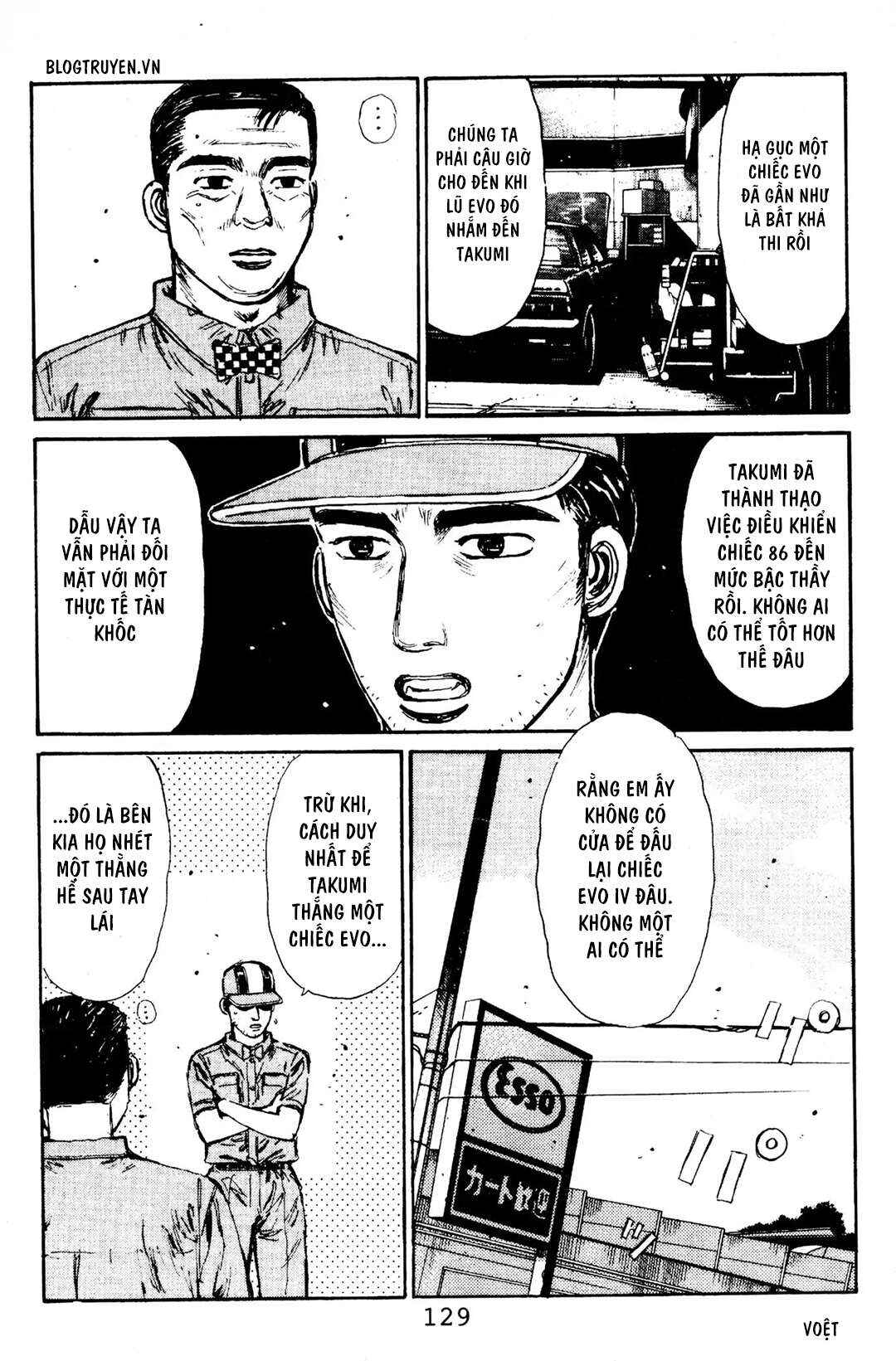 Chapter 82 - Page 18