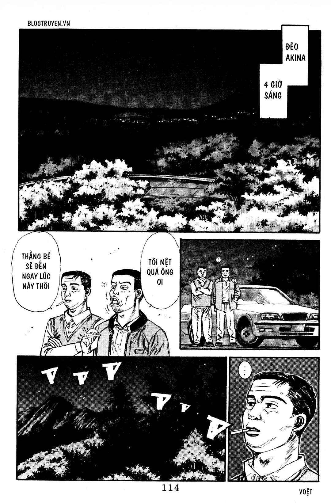 Chapter 82 - Page 4